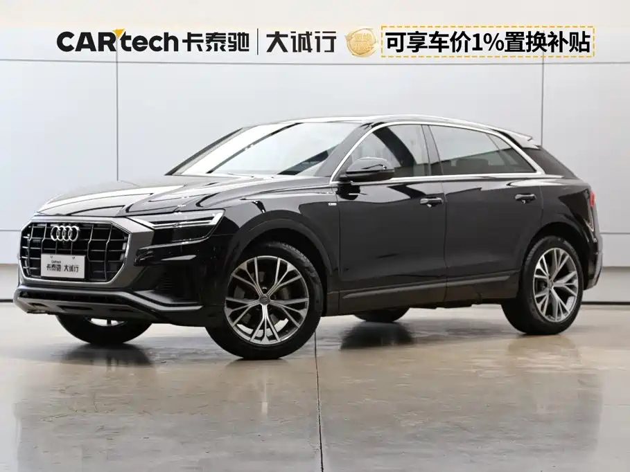 Audi Q8 2020 2019 55 TFSI Luxury Dynamic