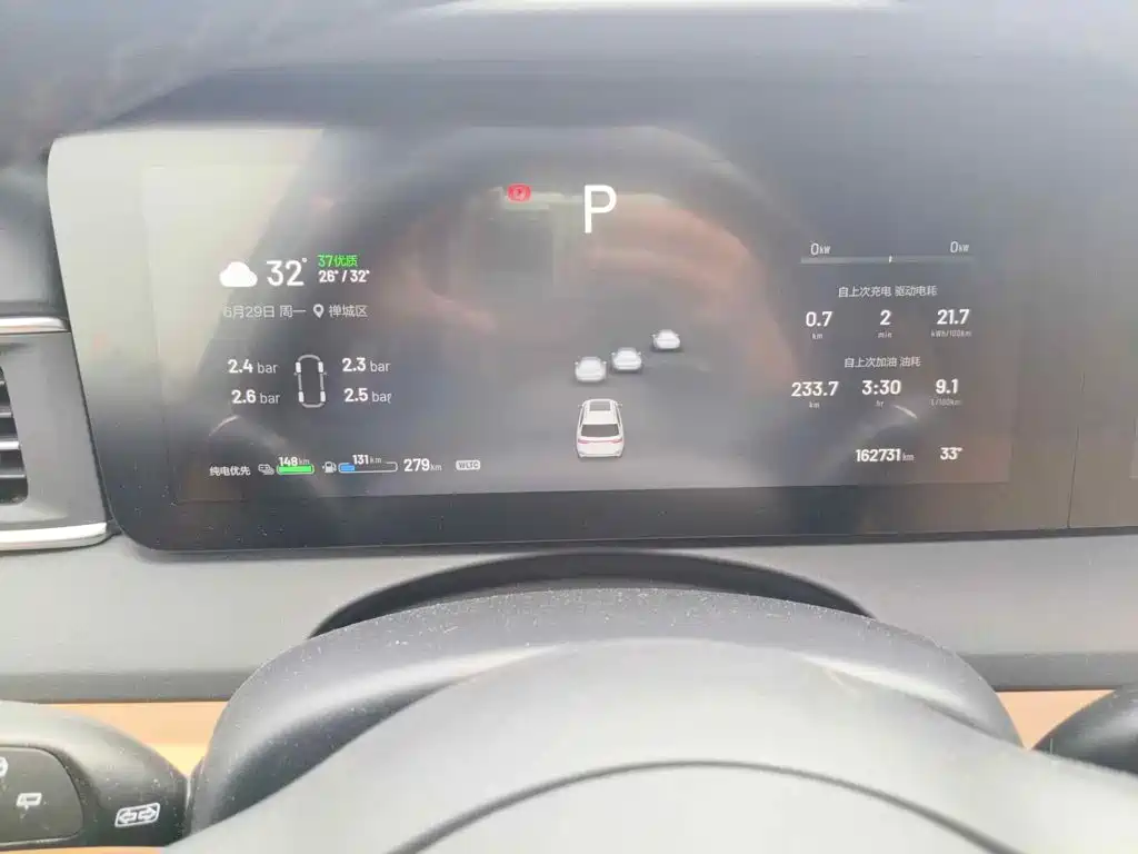 Li Auto Li ONE 2020 2020 Extended Range 6-seater