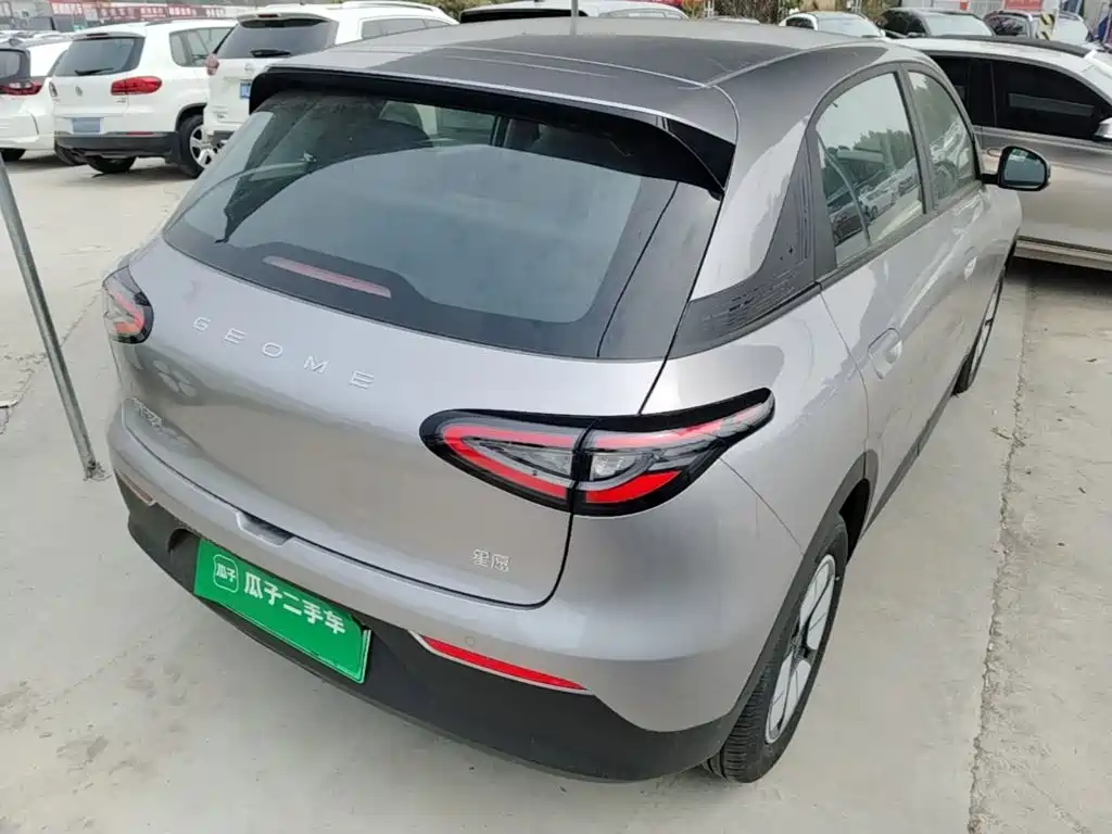 Photo 7 - Geely Galaxy Starry Wish