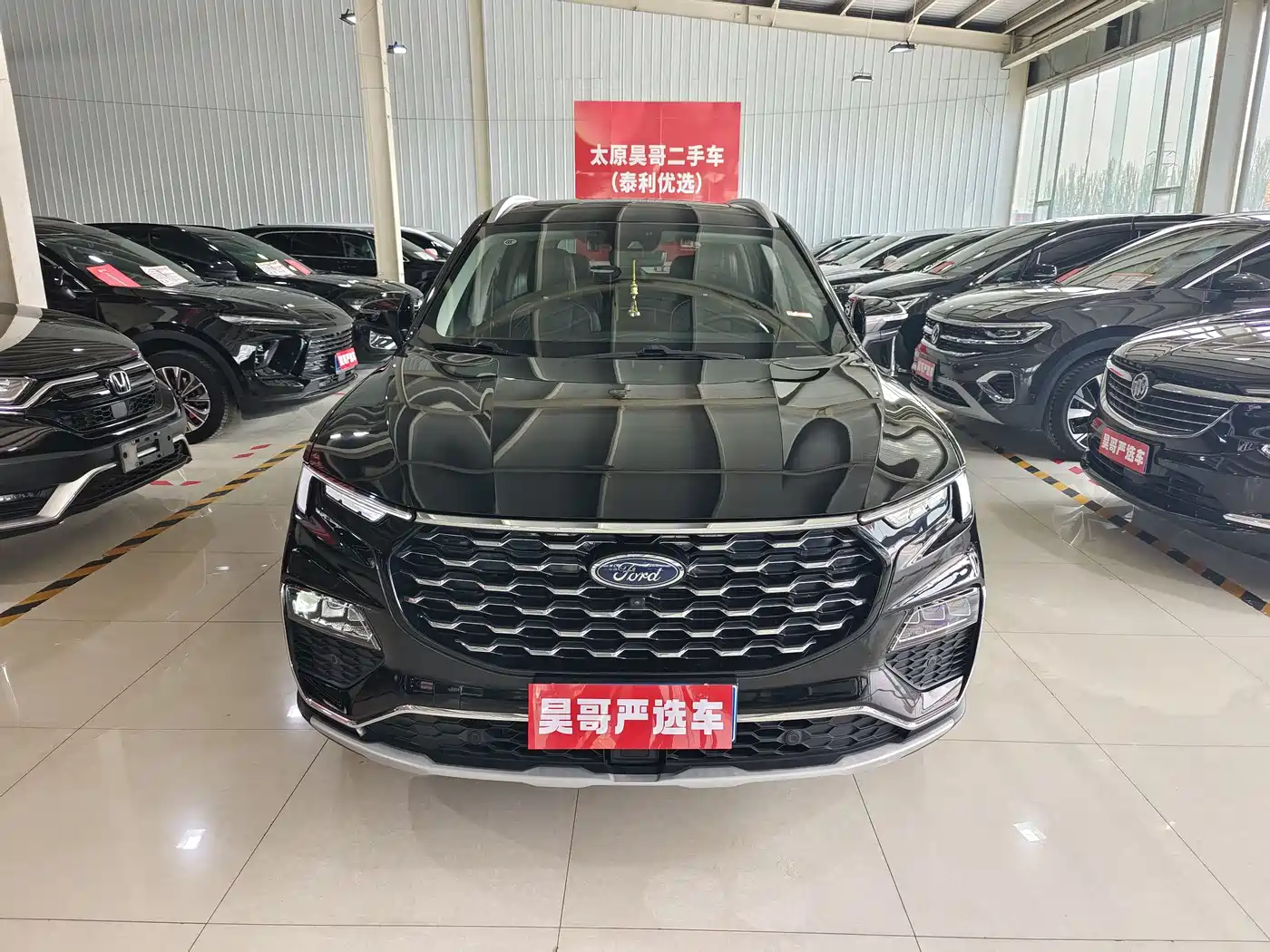 FORD LINGYU