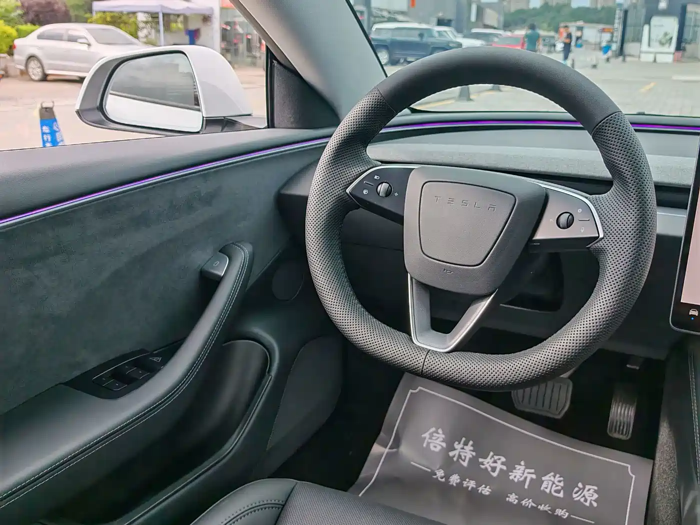 Tesla Model 3 2026 2025 Model Year Facelift Long Range All-Wheel Drive