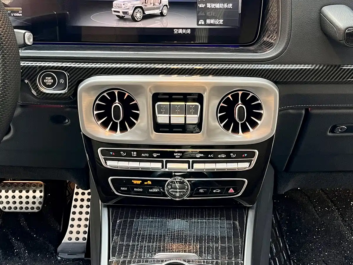 Mercedes-Benz G-Class 2020 G 350 фото 22