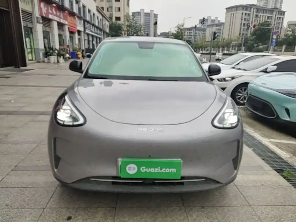 Geely Galaxy Starry Wish 2026 2026 Edition 410km Freedom Version