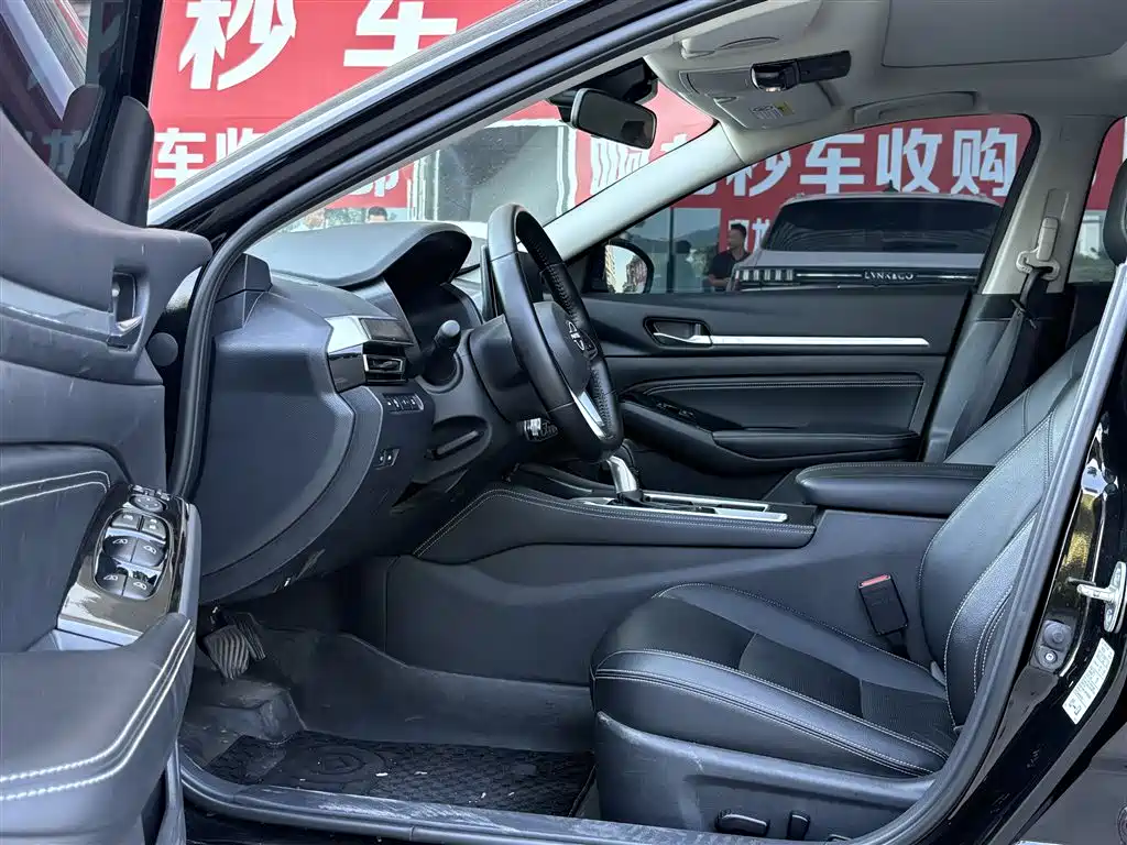 Nissan Teana 2024 2022 2.0L XL-TLS Comfort Edition