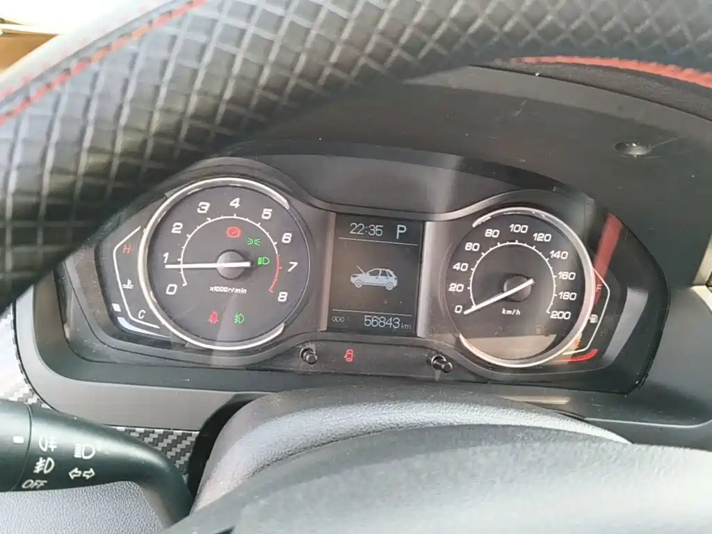 BAIC Senova X25 2016 2015 1.5L Automatic Elite