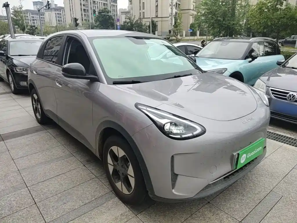 Geely Galaxy Starry Wish 2026 2026 Edition 410km Freedom Version