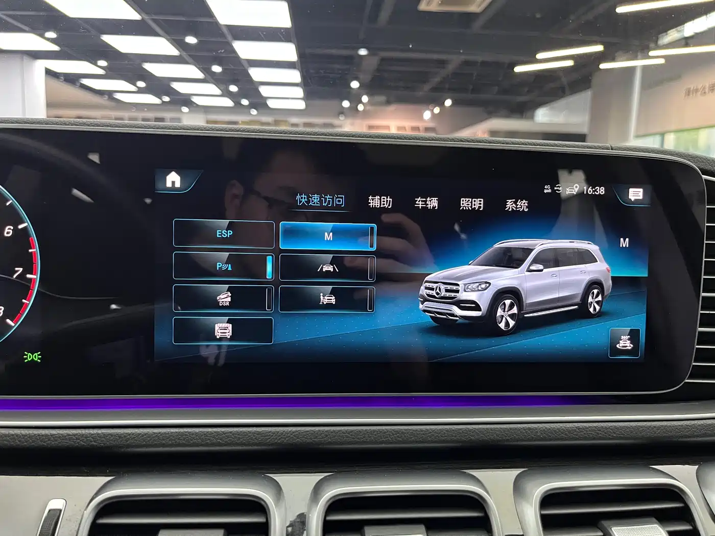 Mercedes-Benz GLS 2023 GLS 450 4MATIC Fashion Edition фото 18
