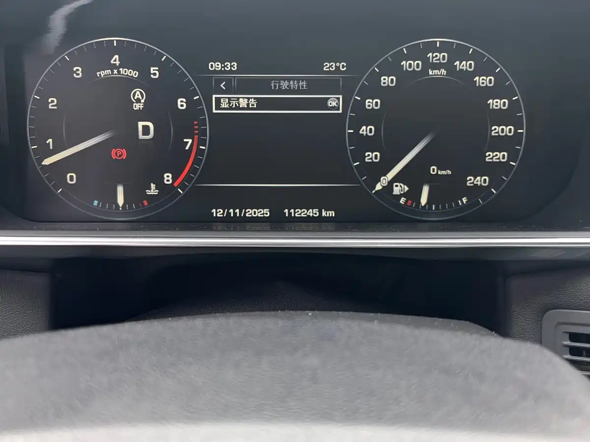 Land Rover Range Rover Sport 2014 3.0 SC V6 HSE DYNAMIC фото 12