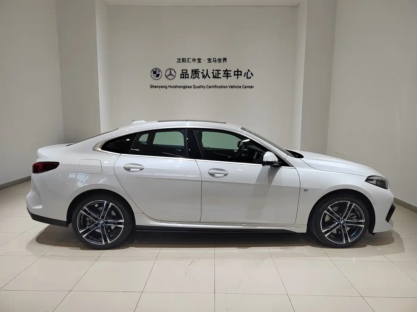 BMW 2 Series (Import) 2023 225i 4-Door Coupe M Sport Package фото 3