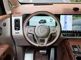 صورة 10 - Zunjie V800