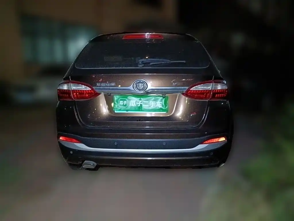 Zhonghua V5 2016 2016 1.5T Automatic 2WD Smart