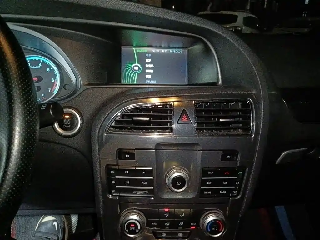 Zhonghua V5 2016 2016 1.5T Automatic 2WD Smart