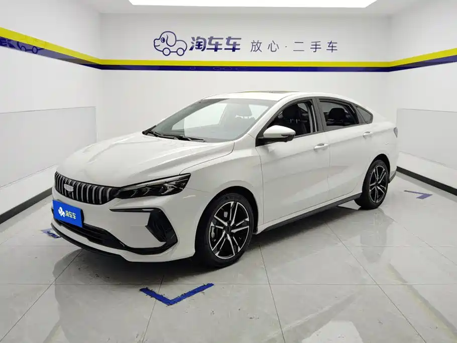 2026 Geely Binrui