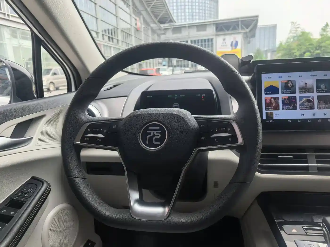 BYD Yuan Pro 2022 2021 401KM Premium Model