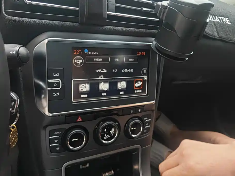Photo 13 - Citroën C4 C-Quatre