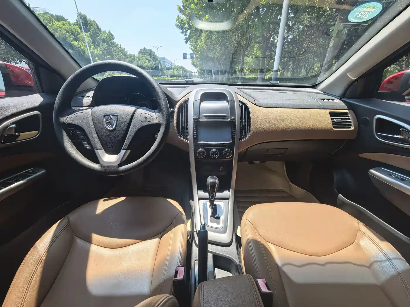 2014 Baojun 630