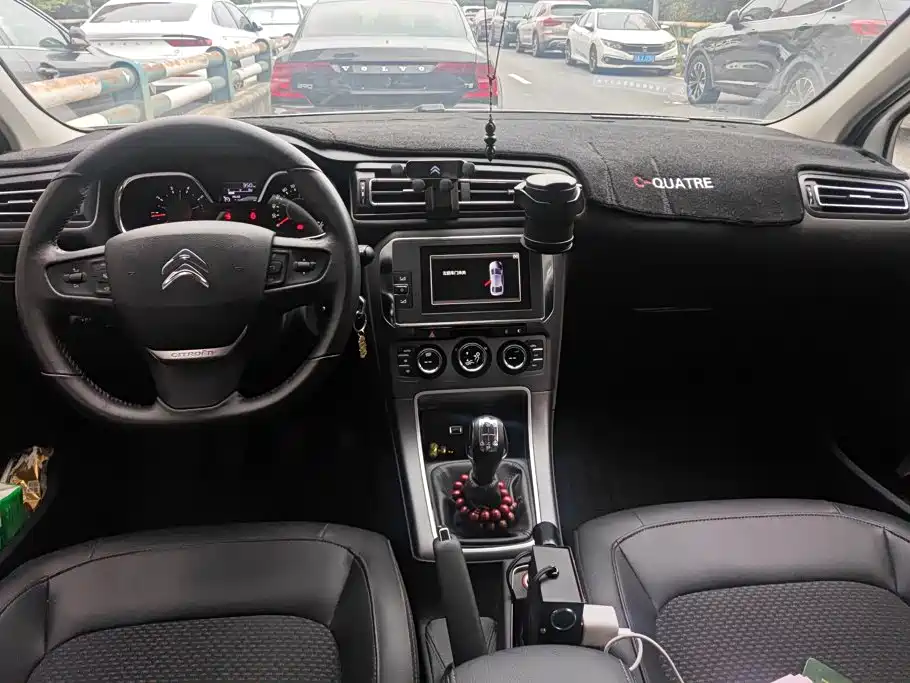 Citroën C4 C-Quatre 2017 2016 1.6L Manual Luxury