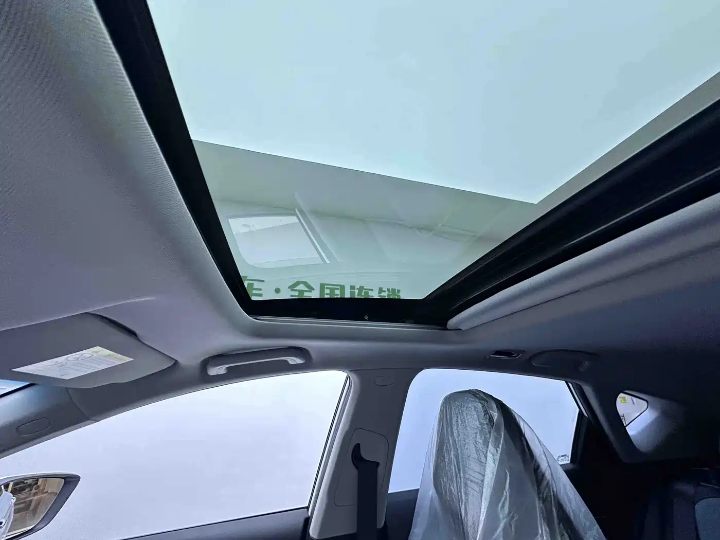 Geely Emgrand S 2023 2022 1.4T CVT Crossover Player