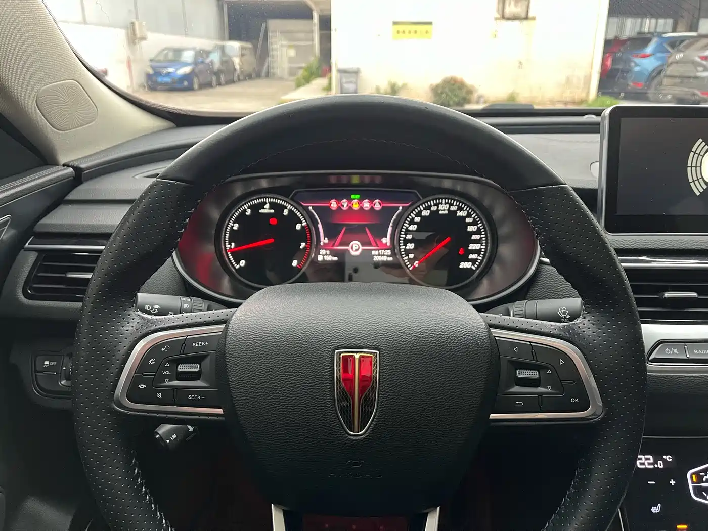 Hongqi H5 2022 Classic 1.8T Auto Smart Connect Flagship Enjoyment Edition фото 7