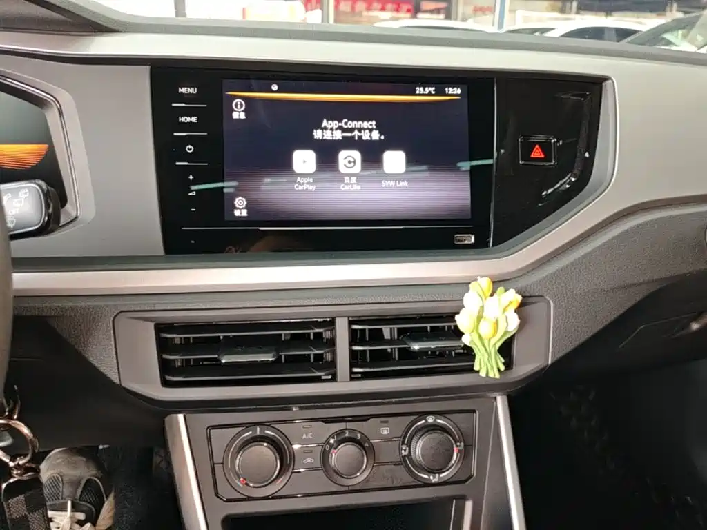 Volkswagen Polo 2023 2023 Plus 1.5L Automatic Panorama Enjoyment Edition