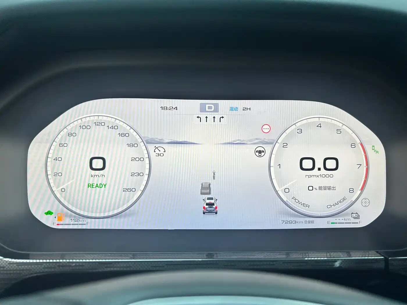 TANK TANK 400 NEW ENERGY