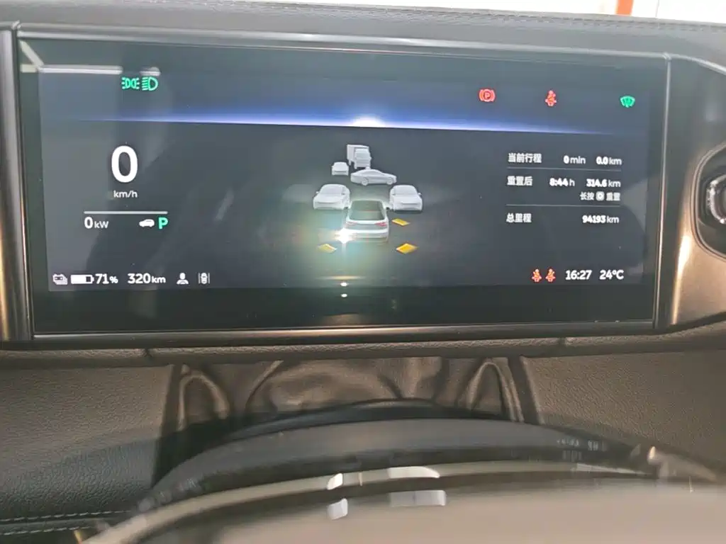 NIO ES8 2022 2022 Model 75kWh 6-Seater
