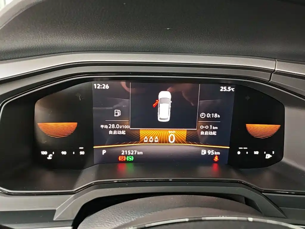 Volkswagen Polo 2023 2023 Plus 1.5L Automatic Panorama Enjoyment Edition