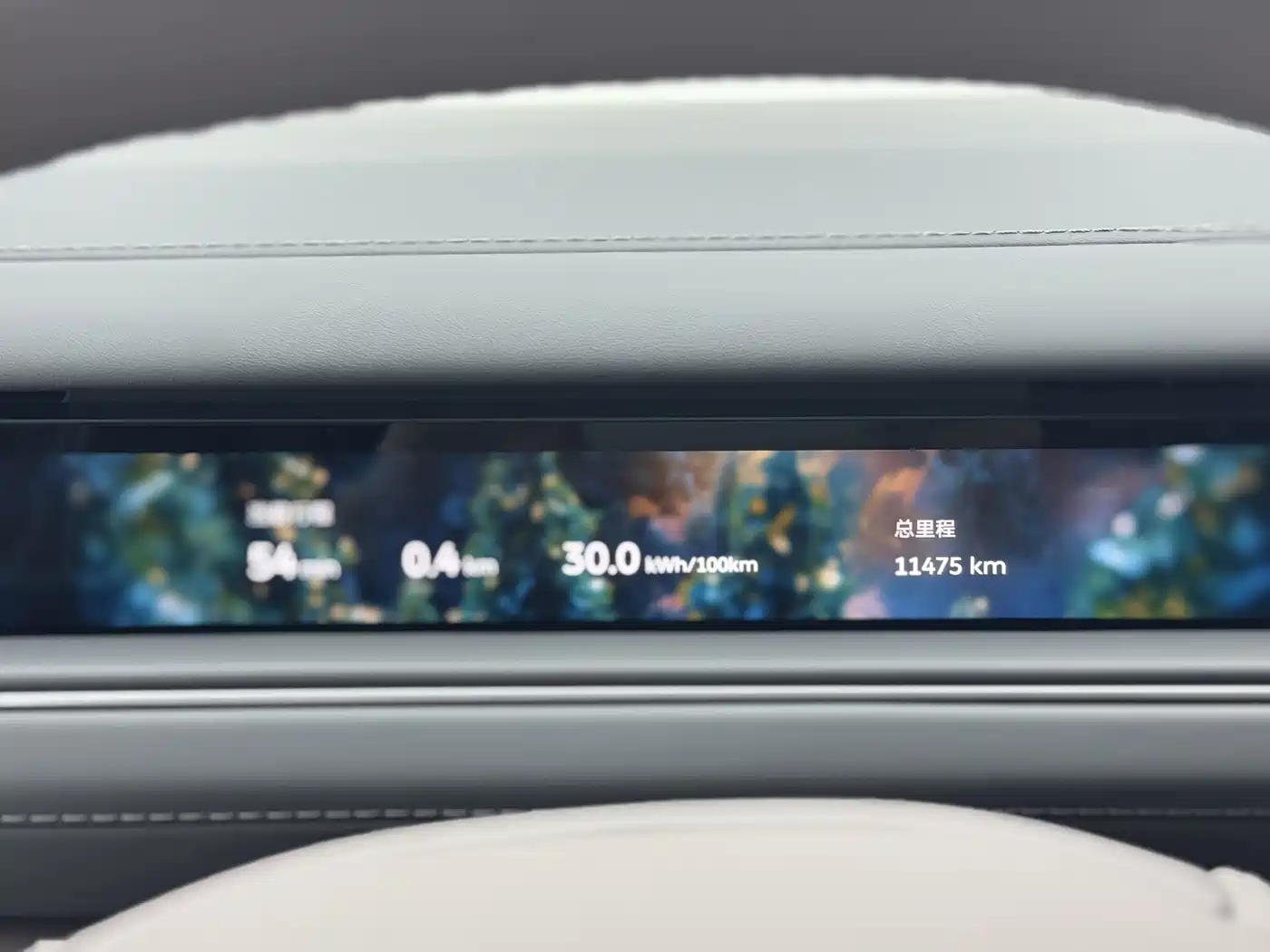 NIO ES8 2026 2025 Model 6-Seat Executive Luxury Edition