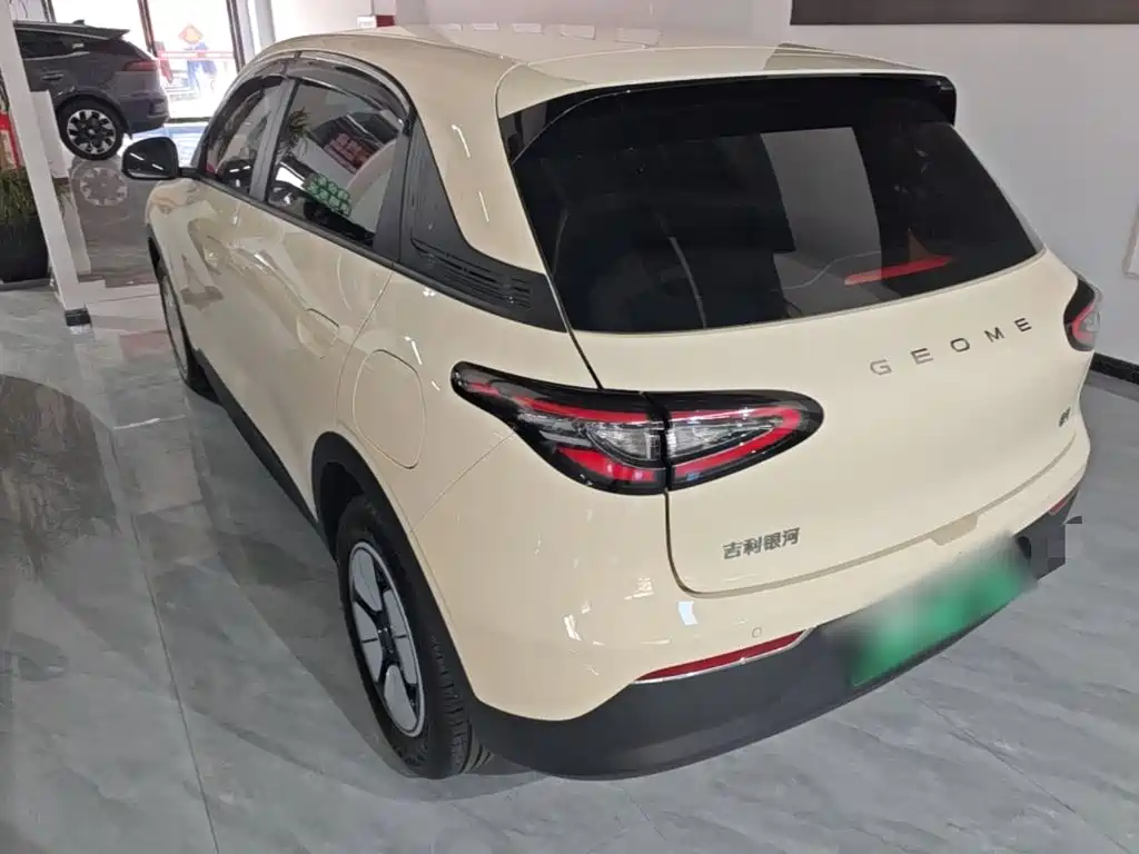 Geely Galaxy Starry Wish 2026 2026 Edition 310km Youth Version