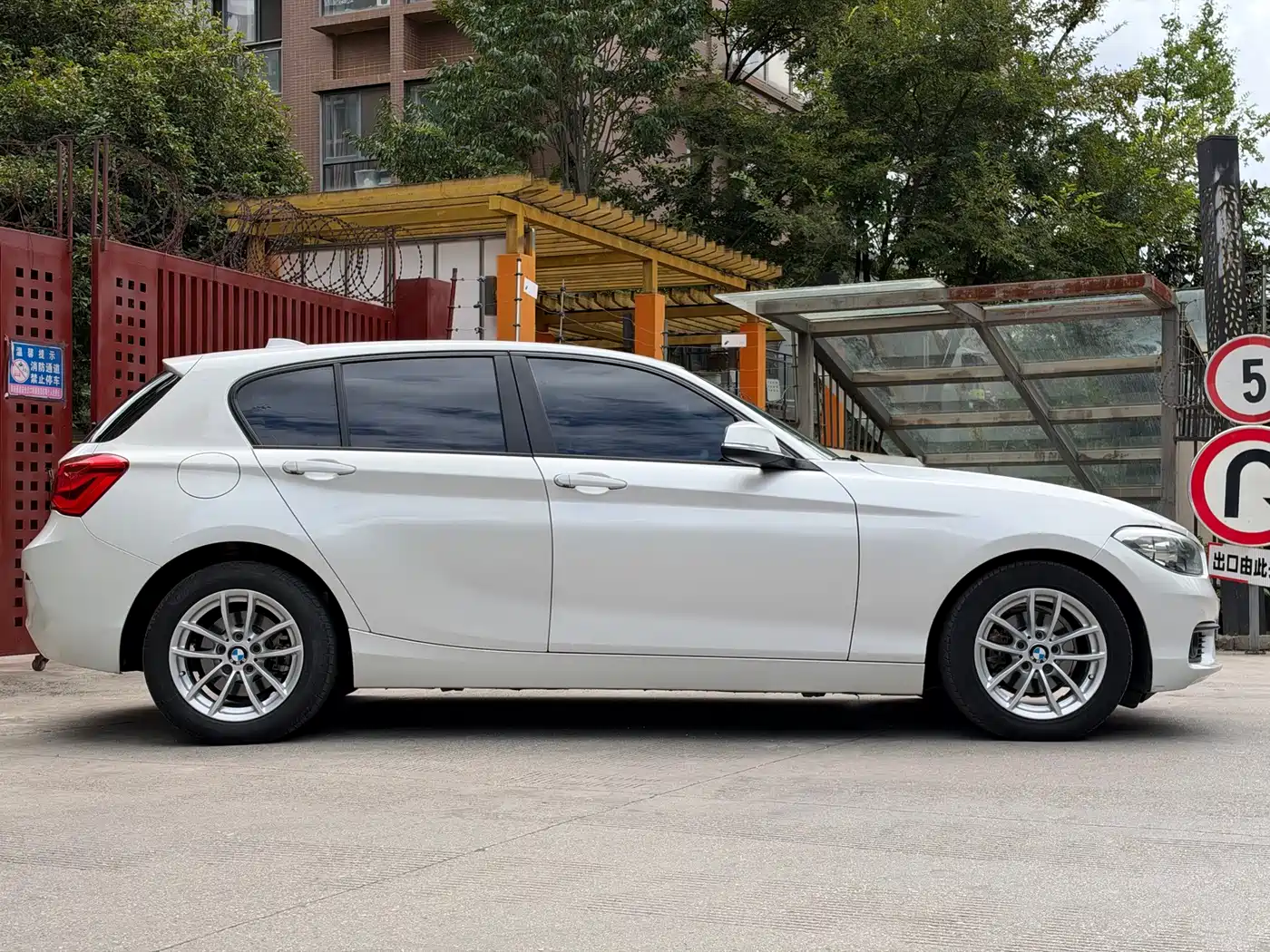 BMW 1 Series (Import) 2016 2016 118i Leading