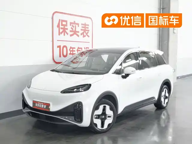 ARCFOX Koala S 2025