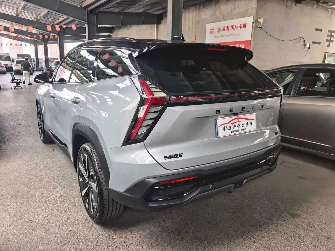 Geely Atlas L 2023 2023 Model 2.0TD DCT Flagship