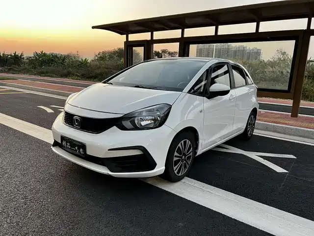 Honda Fit 2021 1.5L CVT Trend Edition