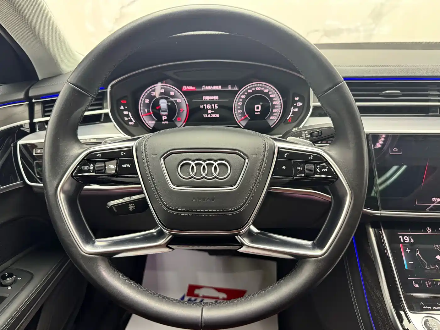 Audi A8 2023 A8L 50 TFSI quattro Exclusive фото 10