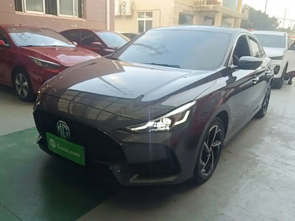 Similar car