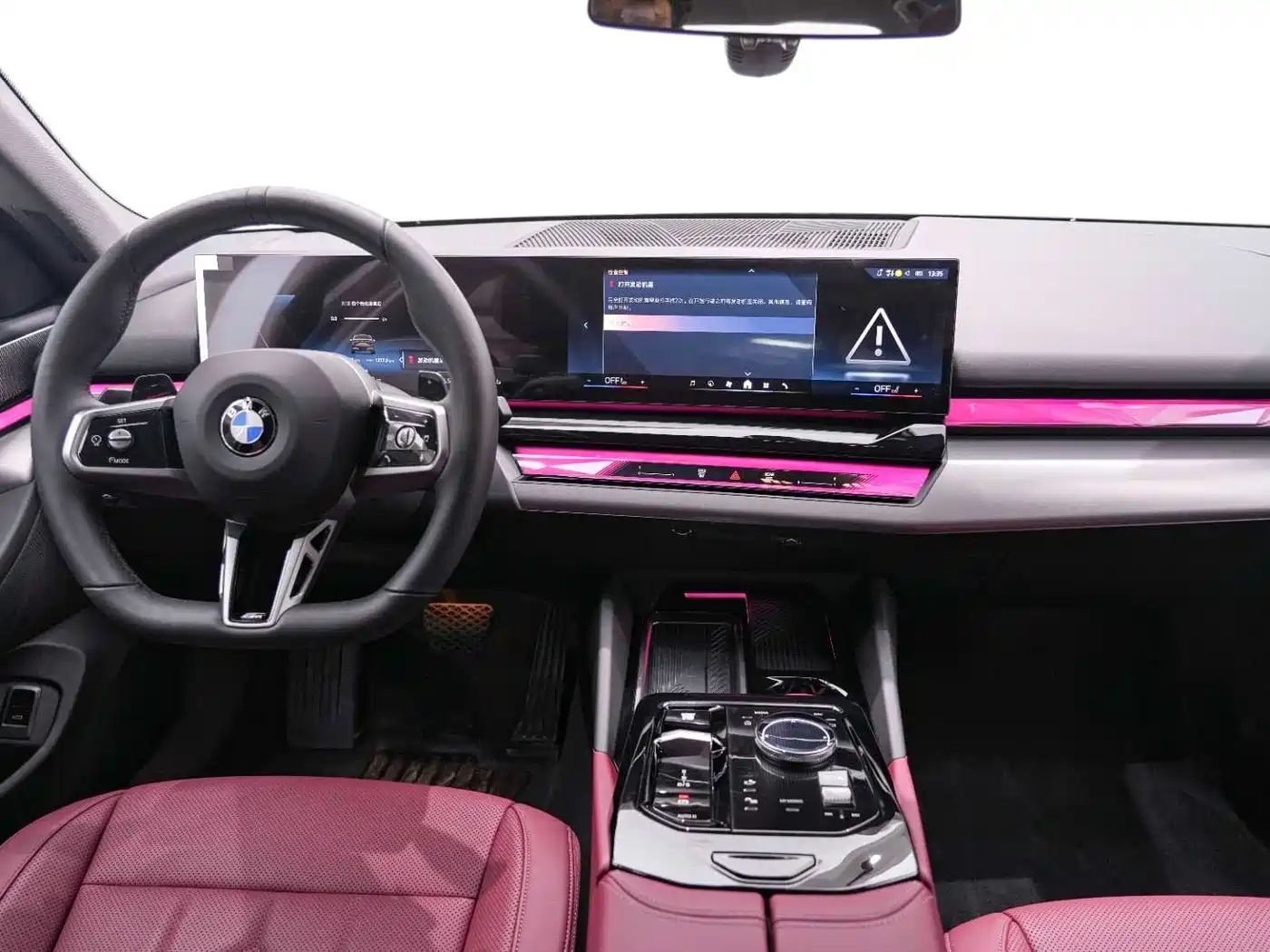 BMW 5 Series 2025 530Li Leading M Sport Package фото 7