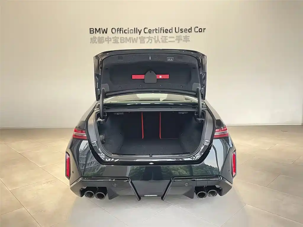 BMW M5 New Energy 2025 2025 M5