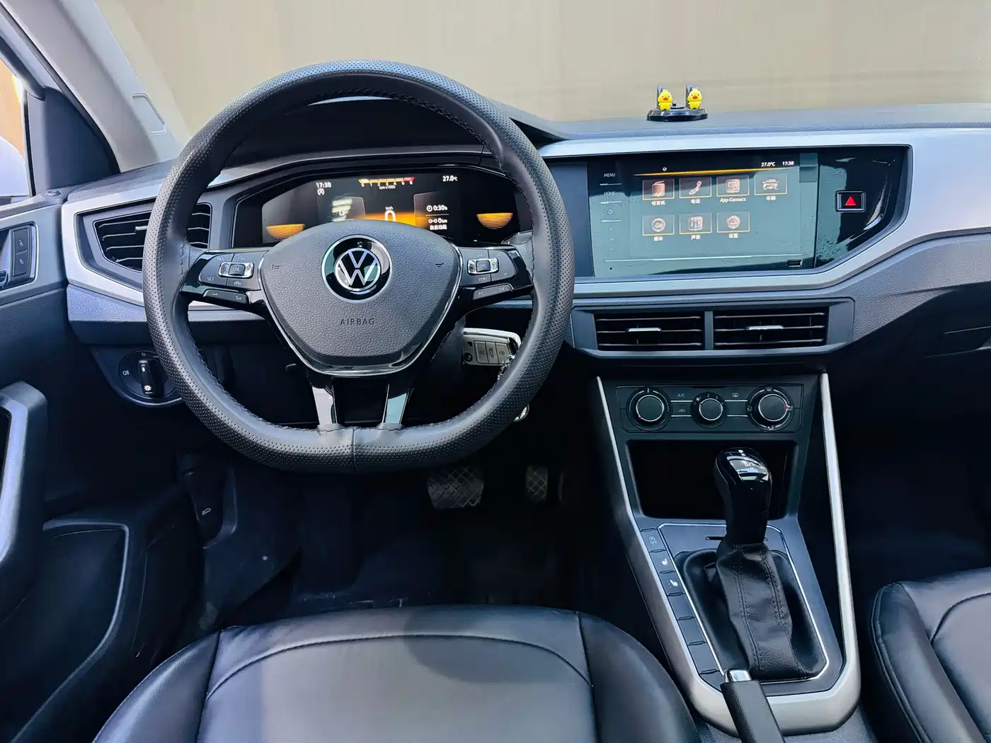 Volkswagen Polo 2023 2023 Facelift Plus 1.5L Automatic Panorama Enjoyment Edition