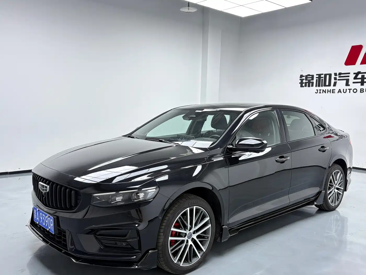 2026 Geely Xing Rui