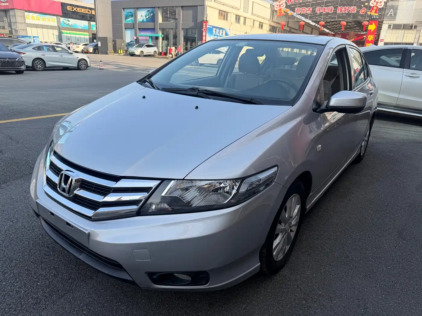 Honda City Classic 2015 2014 Trend 1.5L Automatic Elite Edition