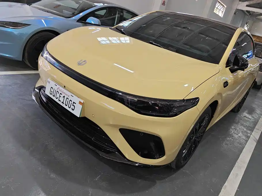 Similar car