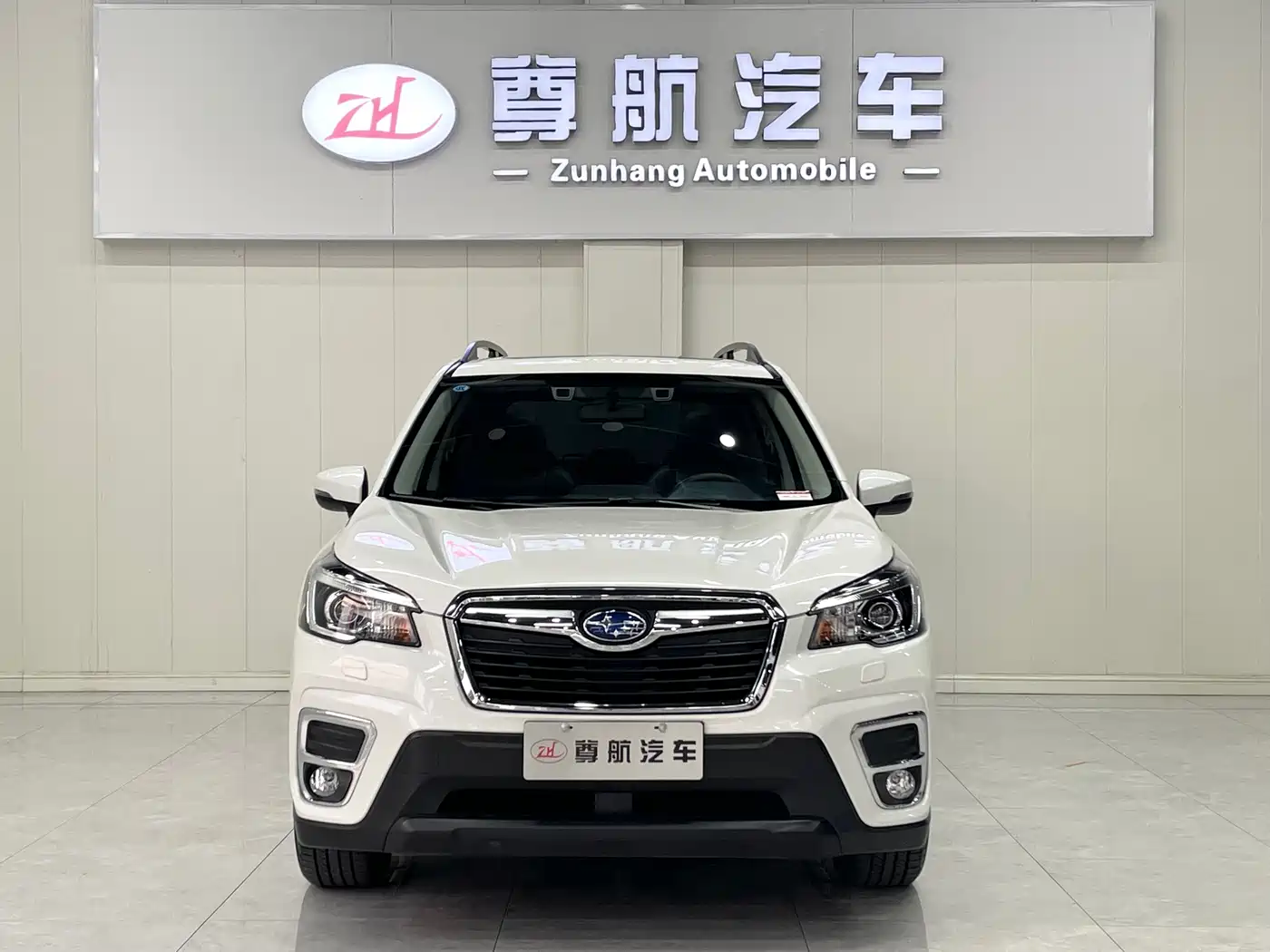 Subaru Forester 2021 2021 2.0i Luxury Edition with EyeSight