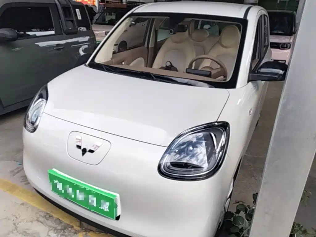 Similar car