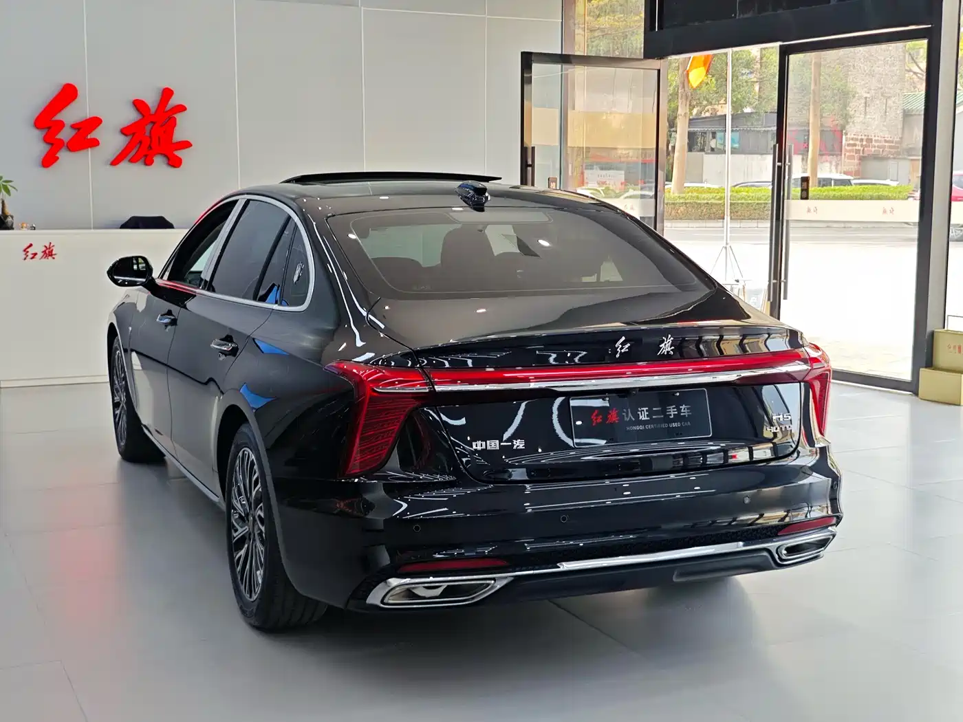 Hongqi H5 2024 2.0T Automatic Smart Connect Flag Smooth Edition фото 16
