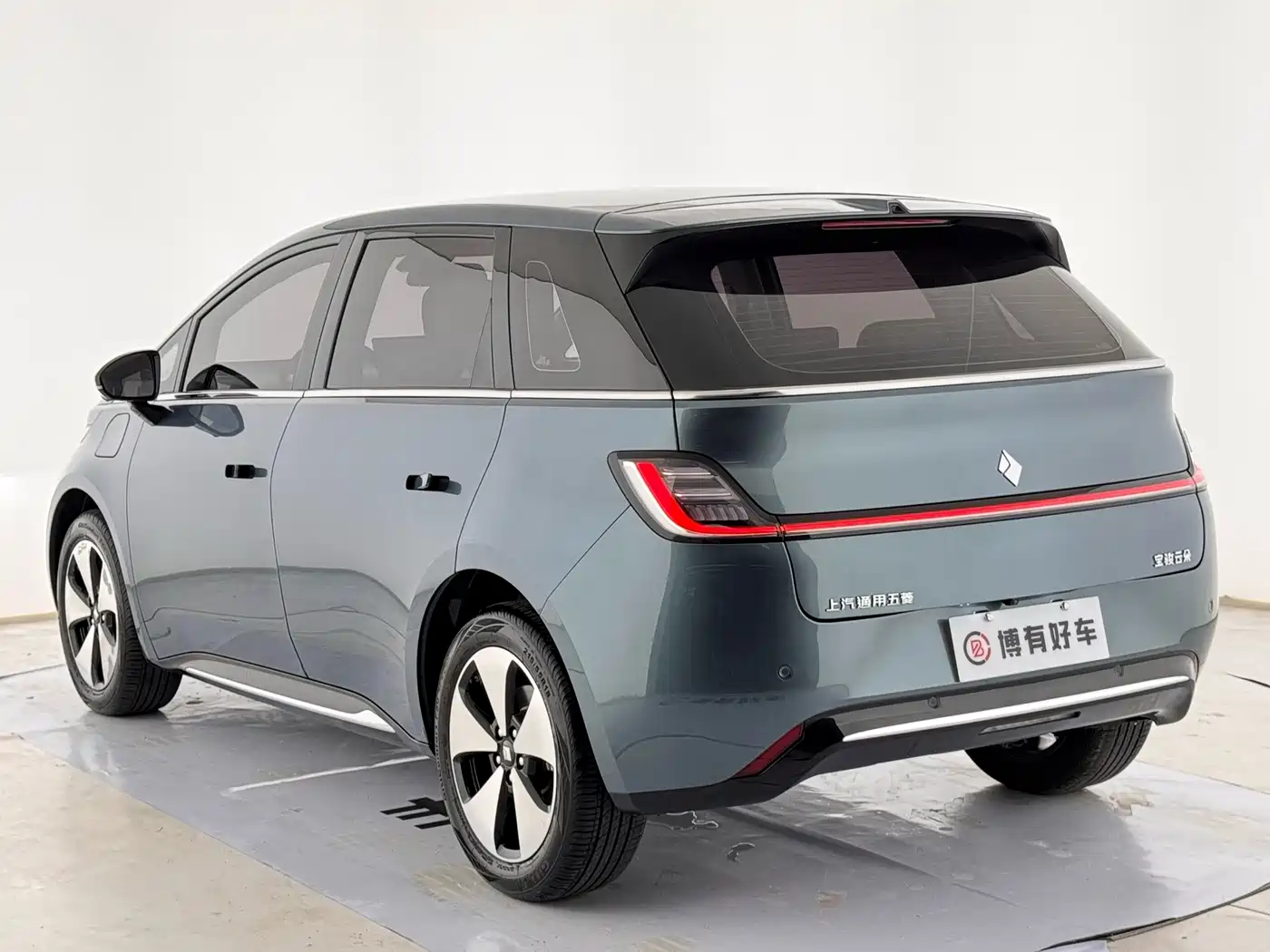 Baojun Cloud 2023 2023 460 Max