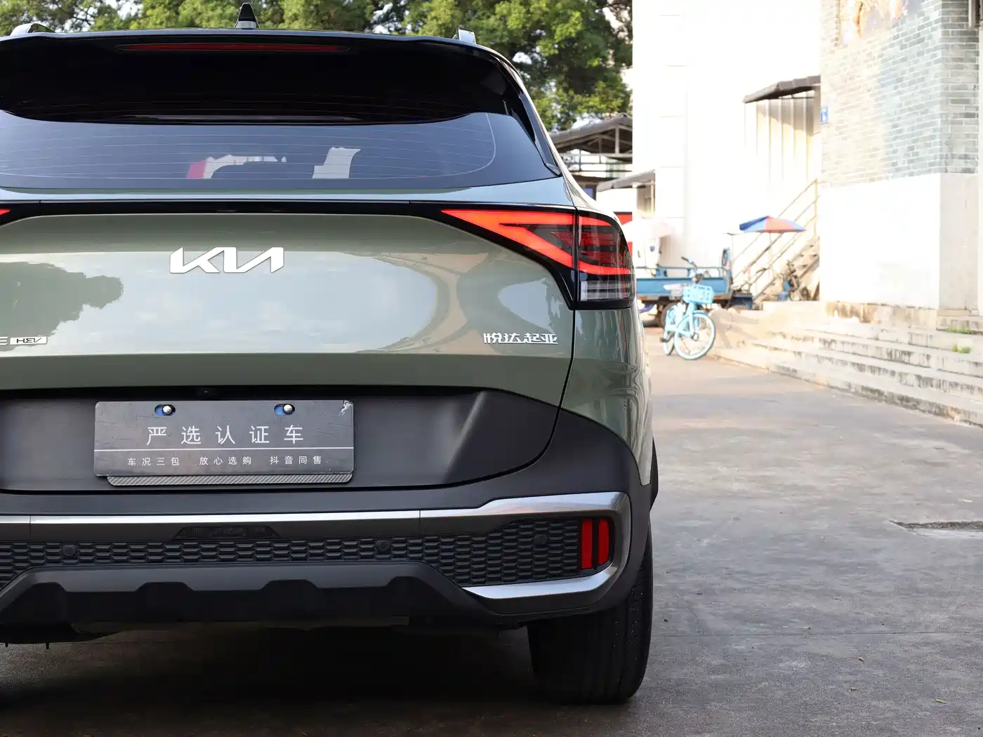 Kia Sportage 2023 2023 2.0L HEV 2WD Flagship Edition