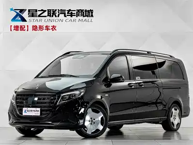 Mercedes-Benz V