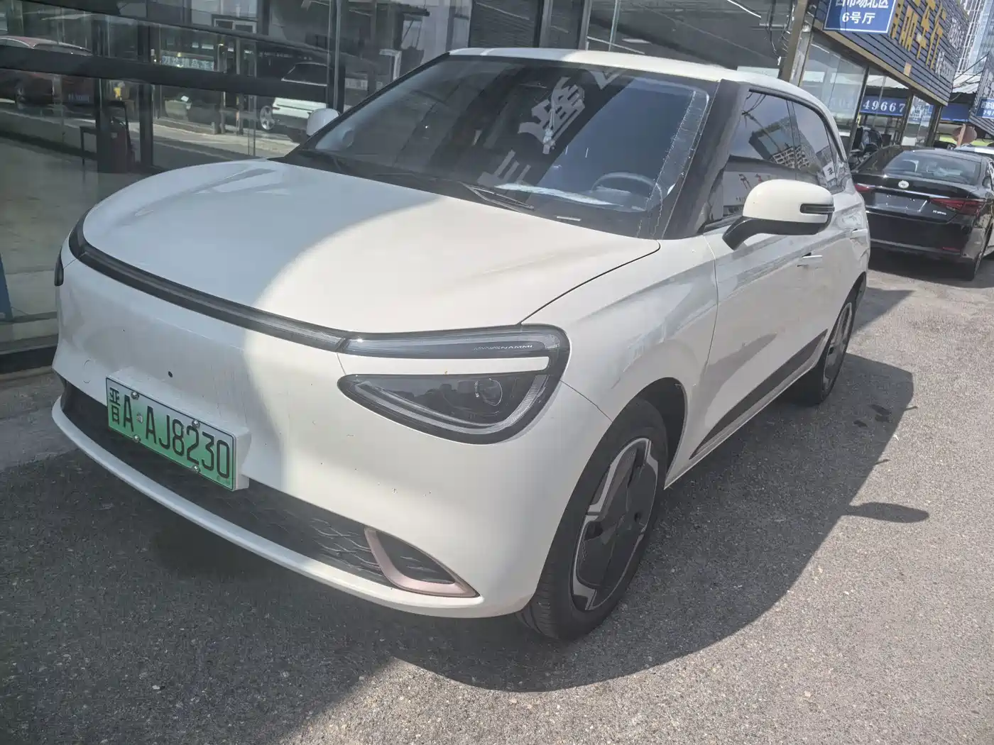 2026 Dongfeng Yipai Nano 01