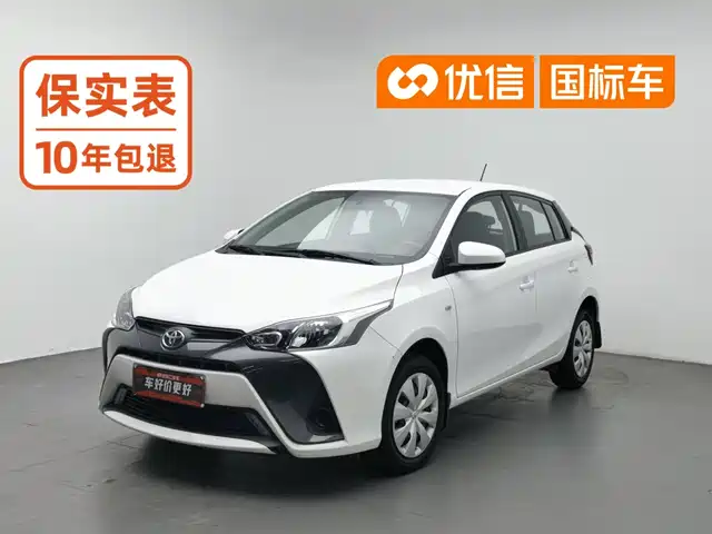 Toyota YARiS L Zhi Xuan 2020 1.5L CVT Leading Edition — фото 1