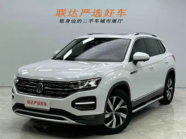 VOLKSWAGEN TANYUE